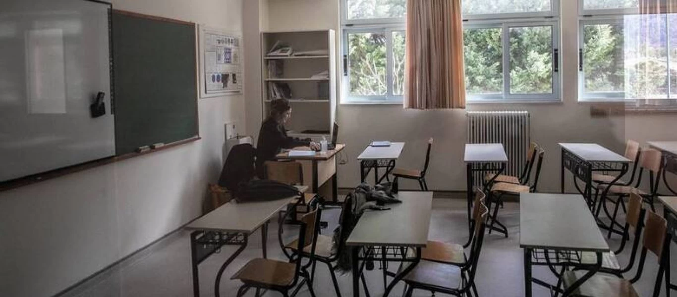 Άνοιγμα Λυκείων: Δύο self-tests την εβδομάδα για μαθητές και εκπαιδευτικούς - Τι θα ισχύσει εάν διαγνωστούν θετικοί